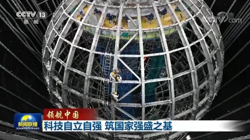 软件定制开发需要几个月
