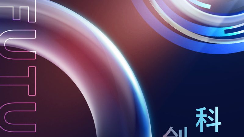 工业互联网标识解析二级节点报价，到底贵在哪