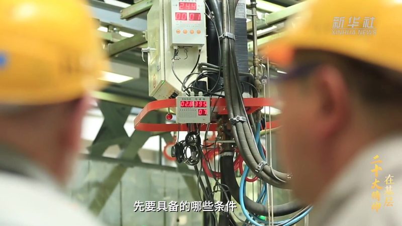 边缘计算：技术参数解析与部署关键