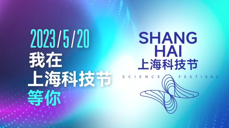 上海数据治理案例分享汇：揭秘企业数据管理的最佳实践