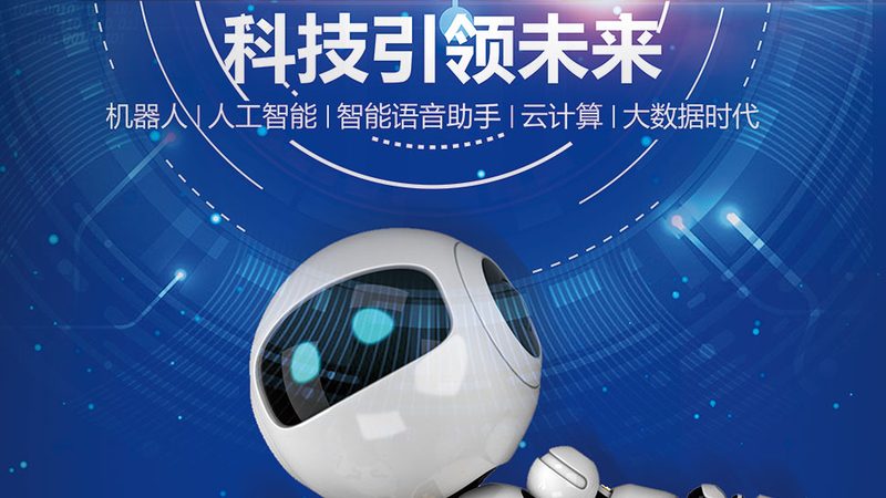 上海数据服务公司资质要求：合规之路详解